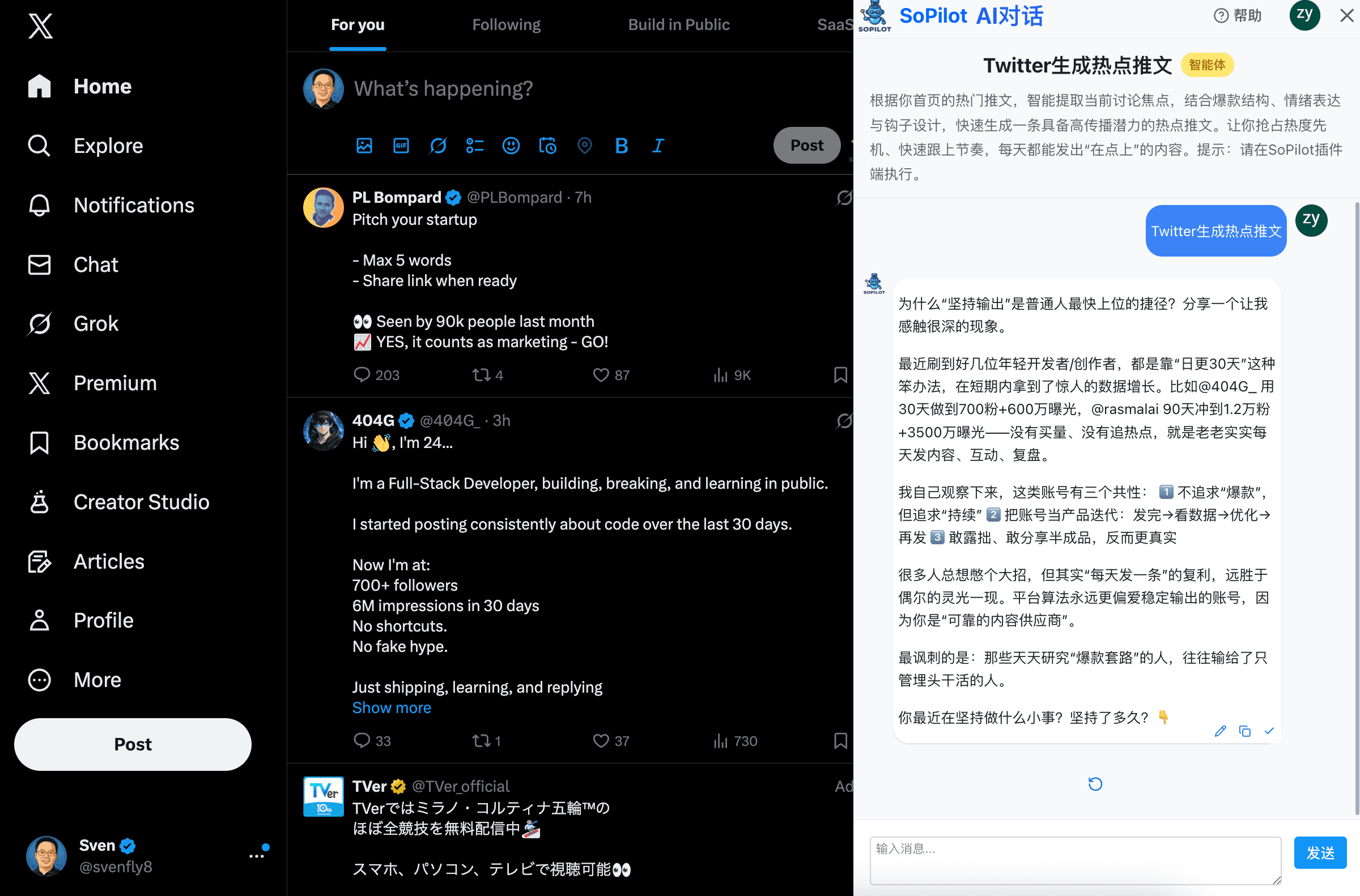 Generate Viral Tweets