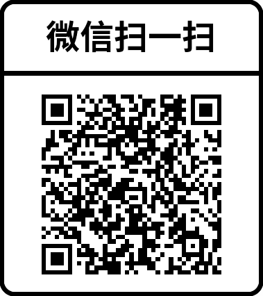外链打卡交流群二维码