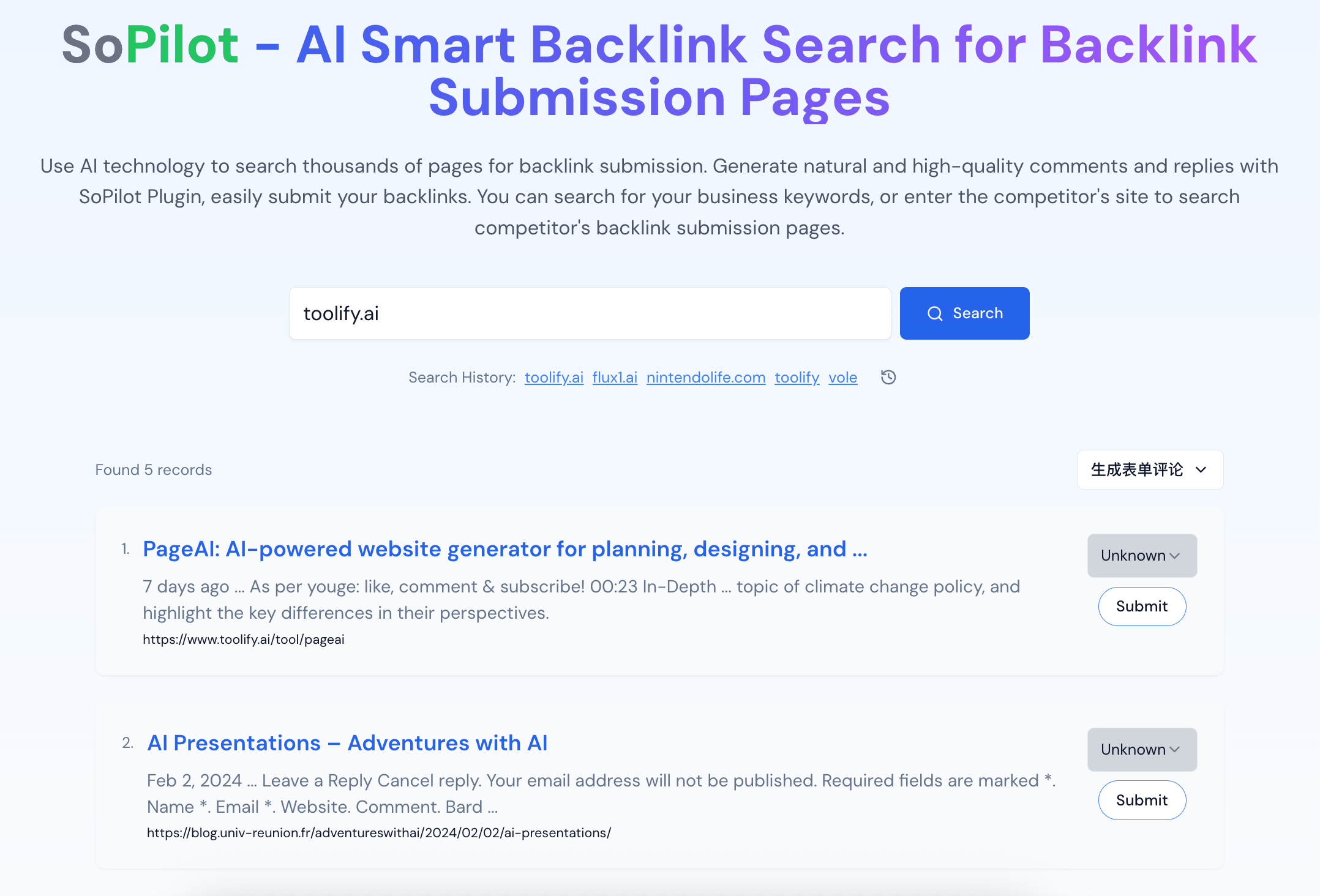 Intelligent Blog Backlink Resource Search